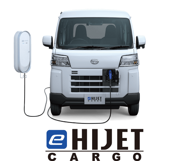e-HIJET CARGO